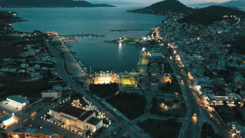 Σαλαμίνα